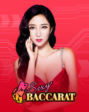 Sexy Gaming logo